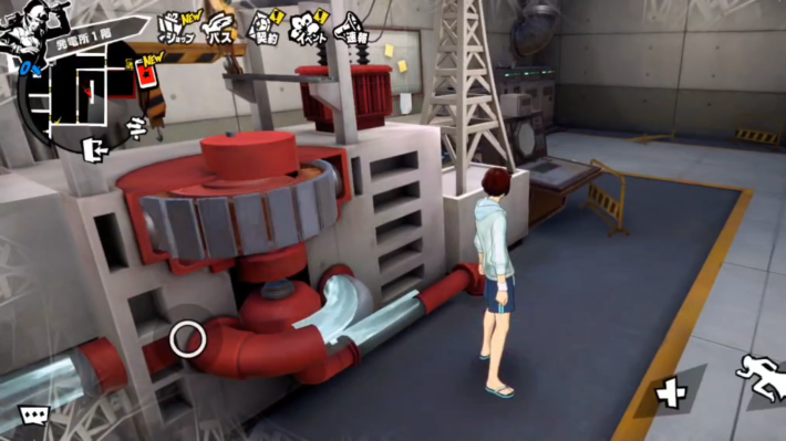 発電所1-⑤