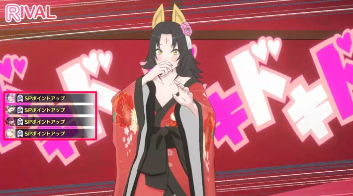 リリステ　花嫁753♡3