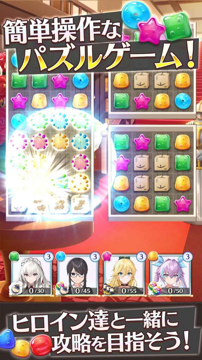 スイートホームメイド