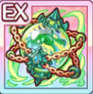 黎明風玉アルファプライマル