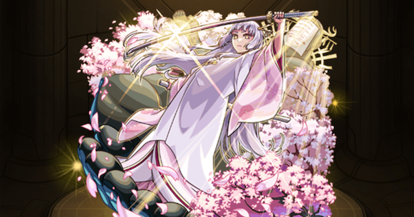 黒川あかね（獣神化）