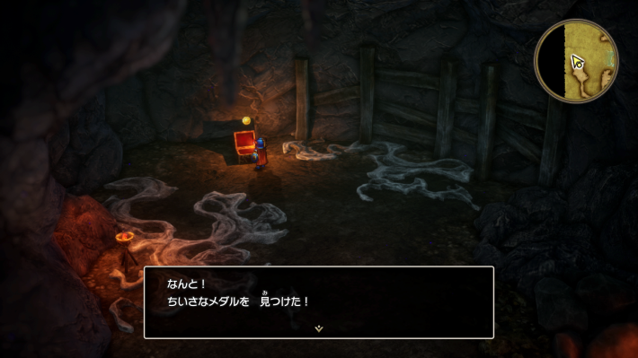 ドラクエ1リメイクのちいさなメダル
