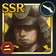 本願寺・雑賀攻めの攻略と報酬の画像