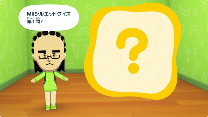トモコレ】お宝一覧と入手方法・使い道(全247種)【トモダチ