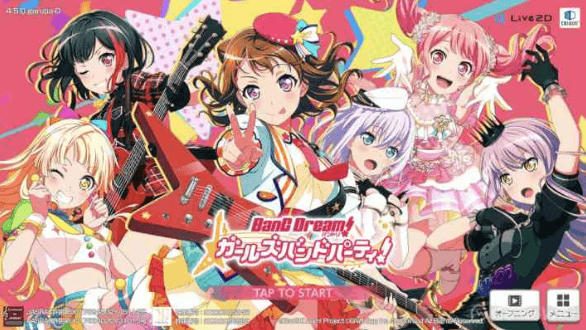 記事TOPアイキャッチ