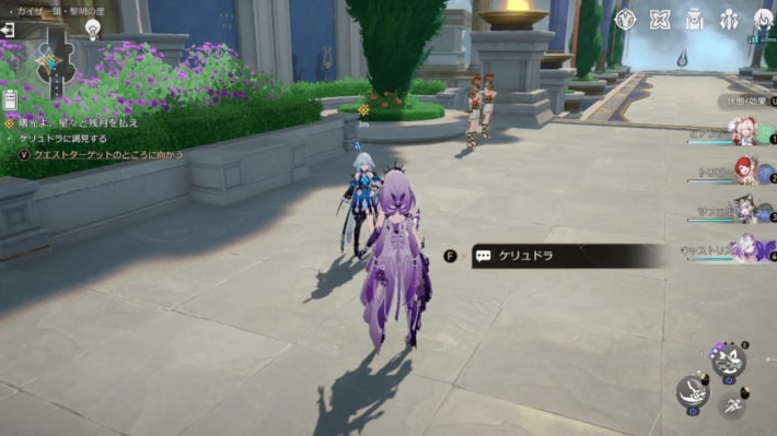 オンパロス攻略チャート(Ver.3.5)英雄は死ぬまでにの画像