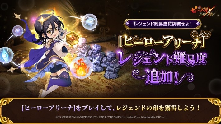 やらなきゃ損！毎日やるべきことまとめの画像