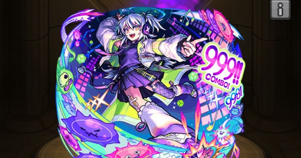 リズムの画像