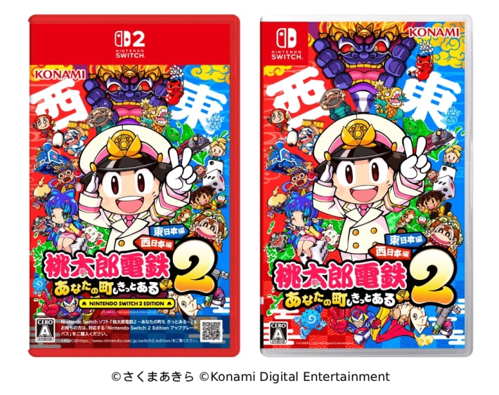 キャプション８