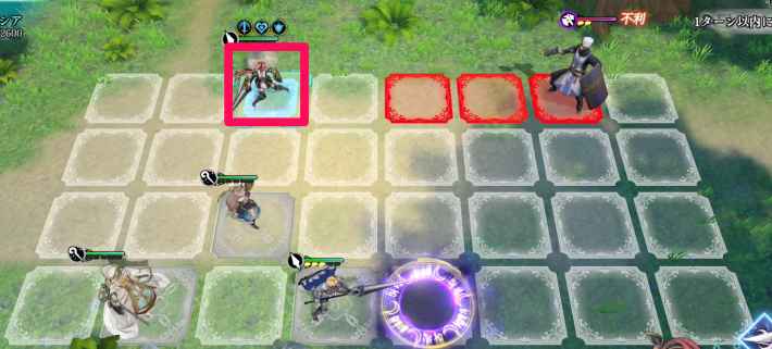 オルサガr レティシアの戦術指南2攻略 オルタンシア サーガr ゲームウィズ Gamewith