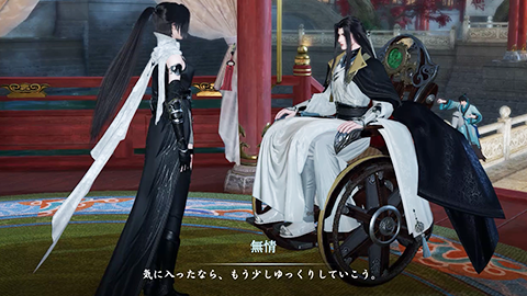 【連載企画』『逆水寒』先行レポート第4弾！戦闘以外の魅力を紹介の画像