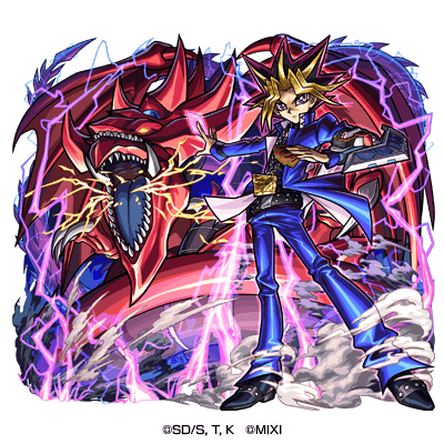 モンスターストライク