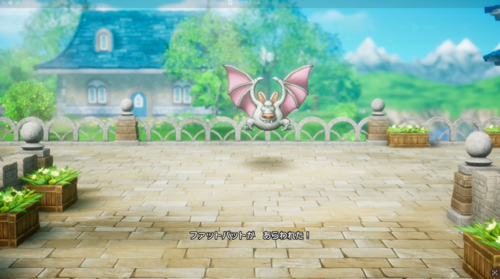 ドラクエ2リメイクのファットバット