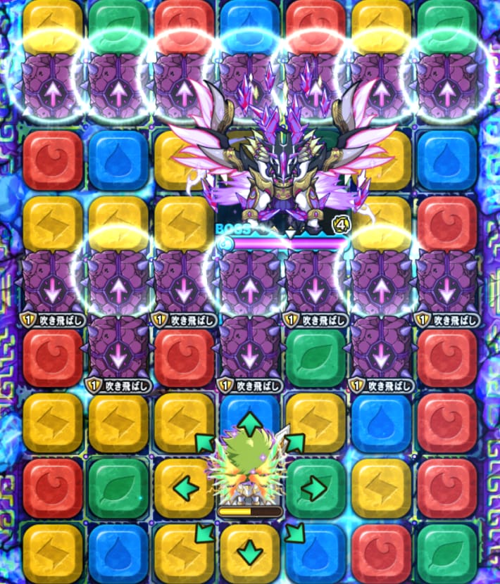 ミズガルズ＜HELL＞戦