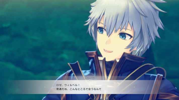 紅の錬金術士と白の守護者 ～レスレリアーナのアトリエ～