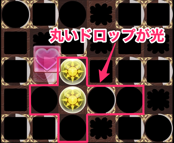 パズドラの盤面