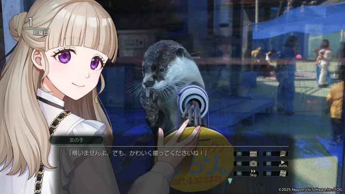 風雨来記5の画像