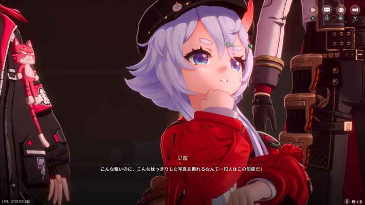 異常現象(アノマリー)が溢れる超現実オープンワールド「ヘテロシティ」へダイブしよう！『NTE: Neverness to Everness』クローズドβテストNTE「収容テスト」を先行プレイレビュー！の画像