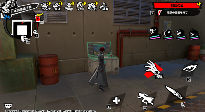 下層①ギミック1