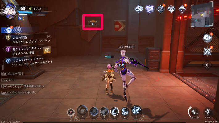 クラム軍事工場の宝箱5_場所