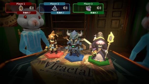『VIractal』ゲーム画像