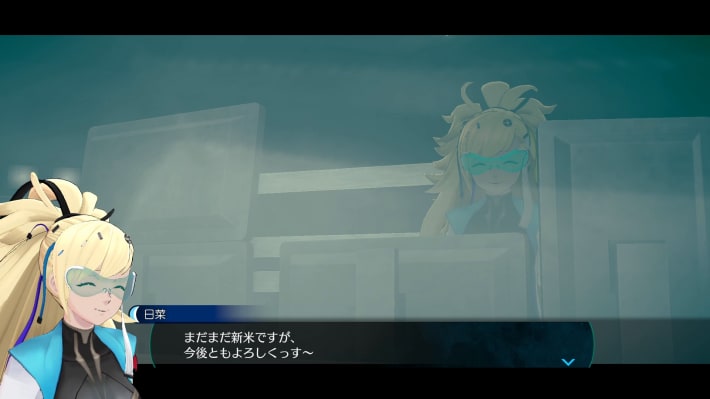 『伊達鍵は眠らない - From AI：ソムニウムファイル』を先行プレイ。 UFOから始まるミステリー、そして『極限脱出』が融合した新パートの謎解き体験がたまらない！の画像