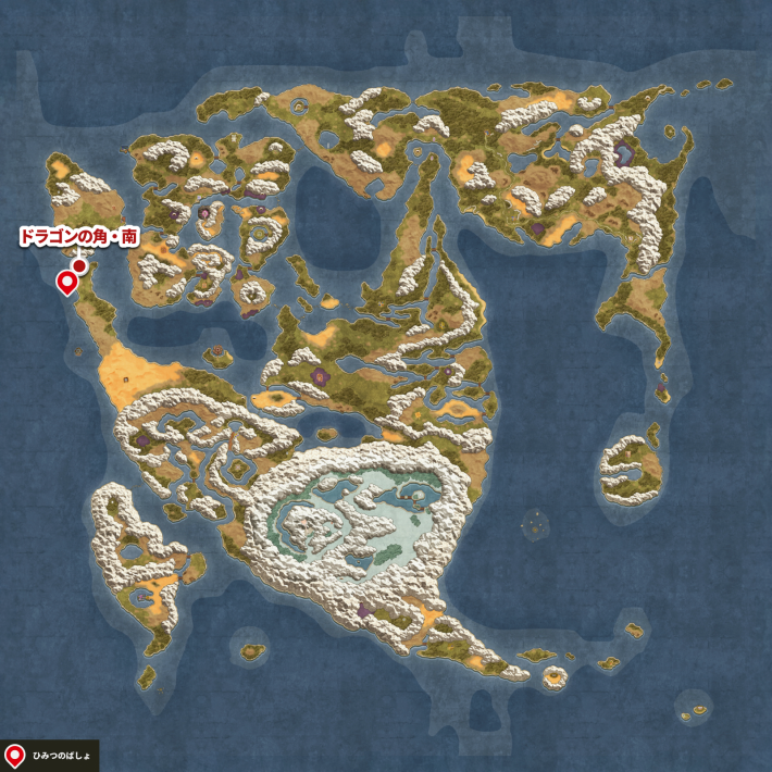 ドラクエ2リメイクのドラゴンの角・南の南西の海の上 キラキラマップ
