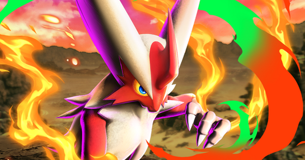 メガバシャーモ