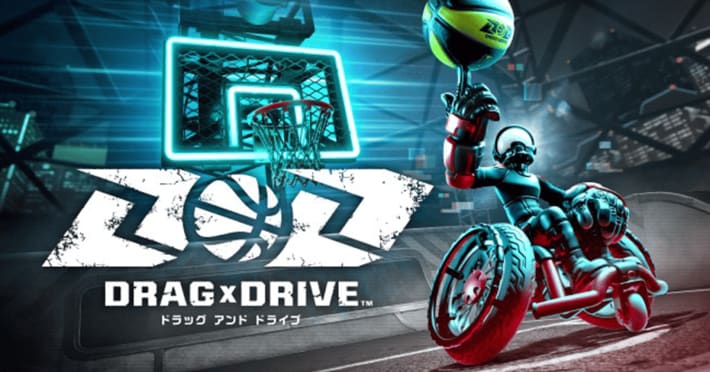 Drag x Drive
