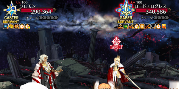 研鑽戦Ⅱ(推奨100+)の敵構成