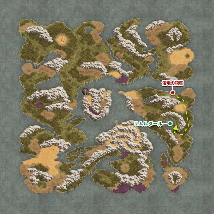 ドラクエ1リメイクのリムルダールへの行き方