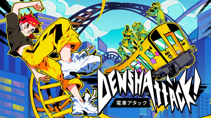 Key Art and Logo HD (1)