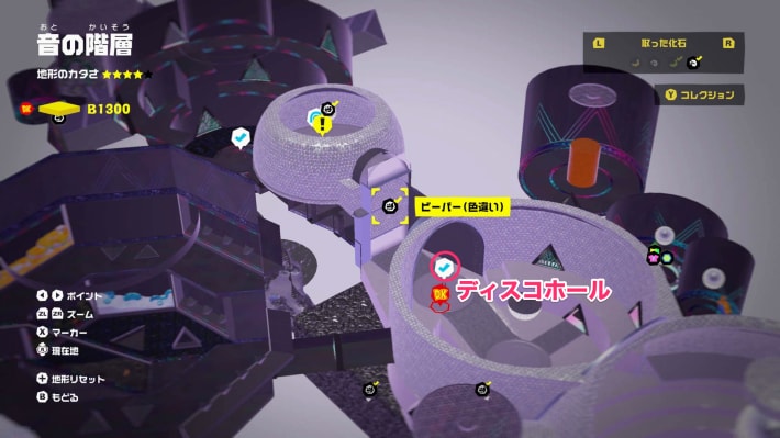 マップ画像