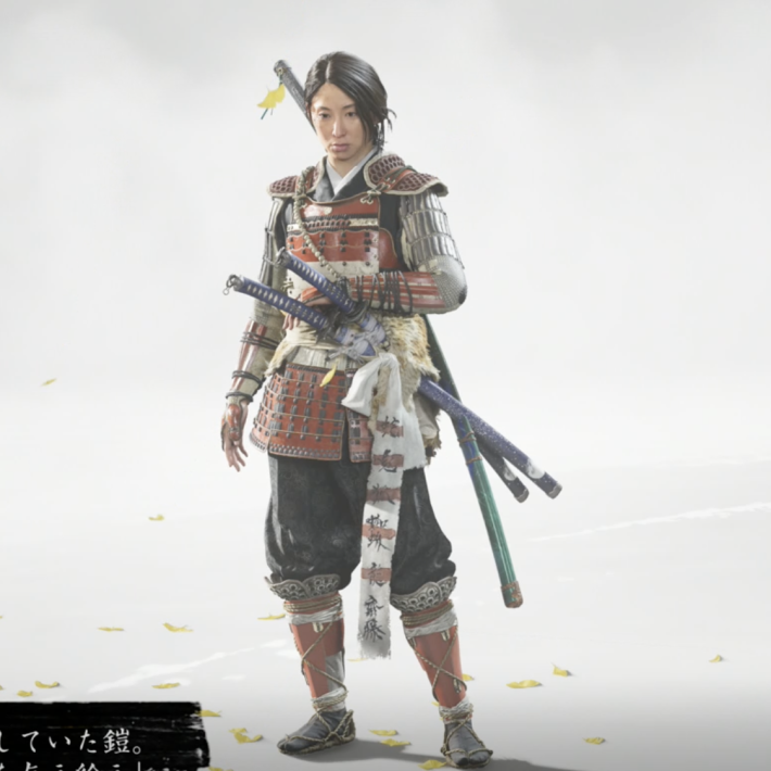 ゴーストオブヨウテイの緋威