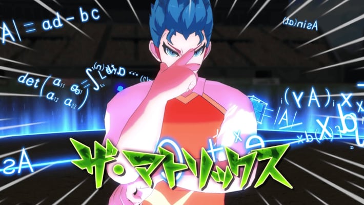 イナズマイレブン 英雄たちのヴィクトリーロード
