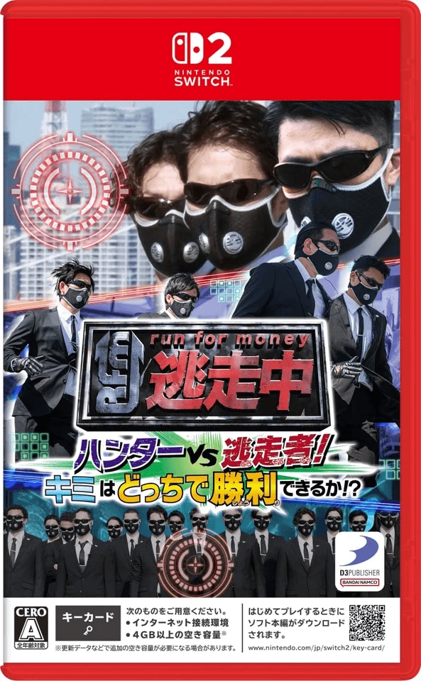 キャプション１－１