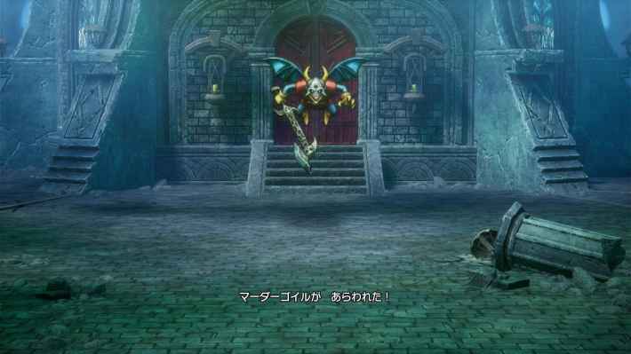 ドラクエ1リメイクのマーダーゴイル