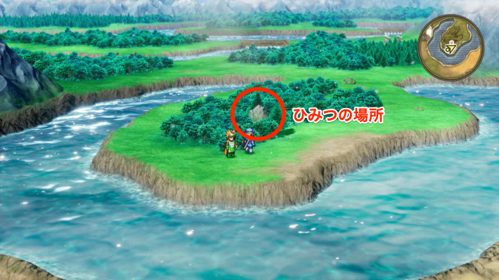 ドラクエ2リメイクのムーンブルクの城 東の秘密の場所