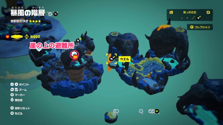 マップ画像