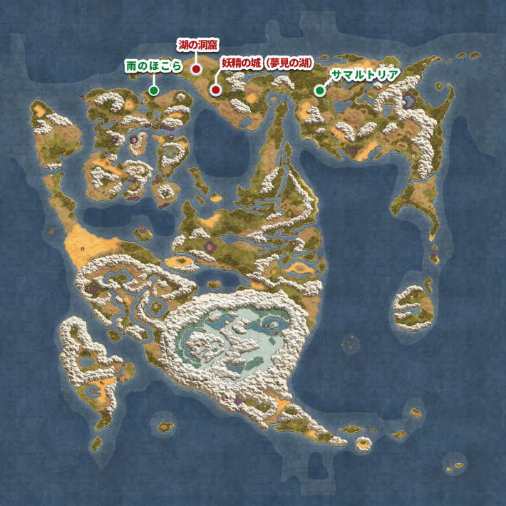 ドラクエ2リメイクの妖精の城のアイテムマップ