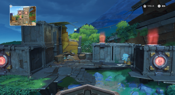 原神の慎重派？それとも直感派？手順