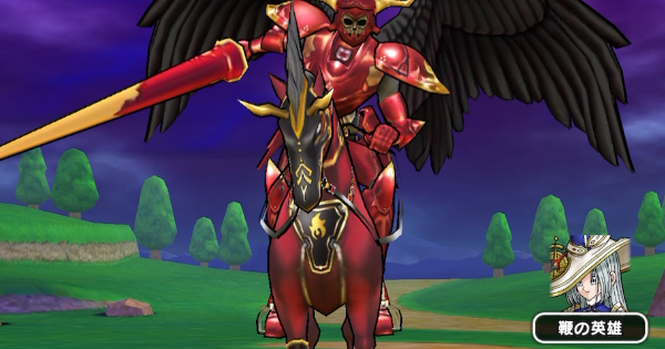 リッカの宿屋近郊編：獣槍兵フラーガ