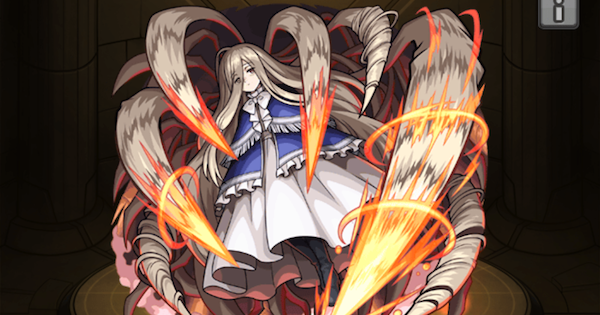 ゼンゼ（進化）