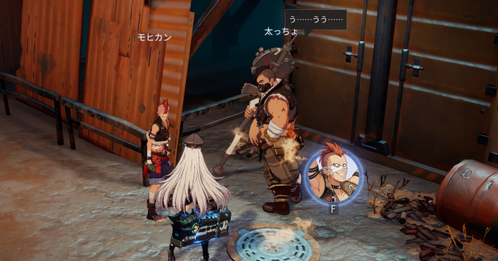 ヴィック・ブラザーフッドのエピソード4