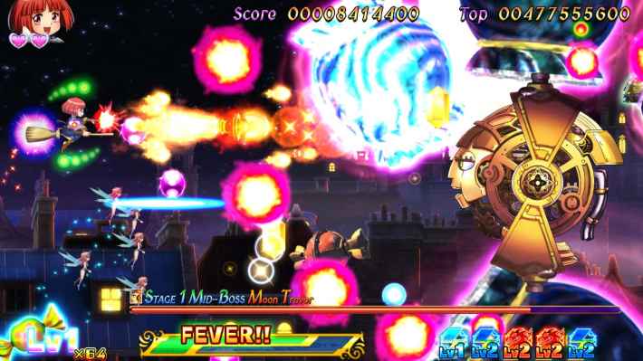 第８回 全国エンタメまつり