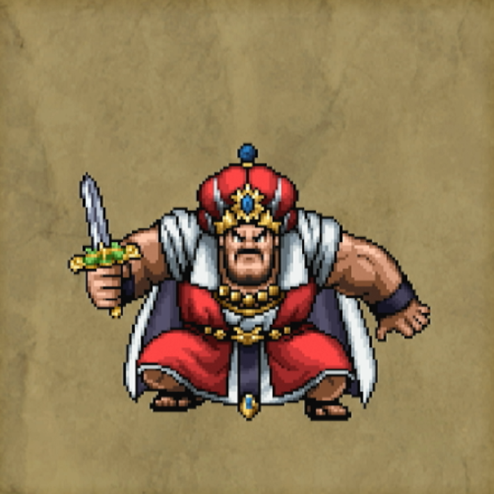 ドラクエ2リメイクのデルコンダル王