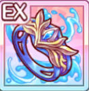 黎明水輪アルファストリクト