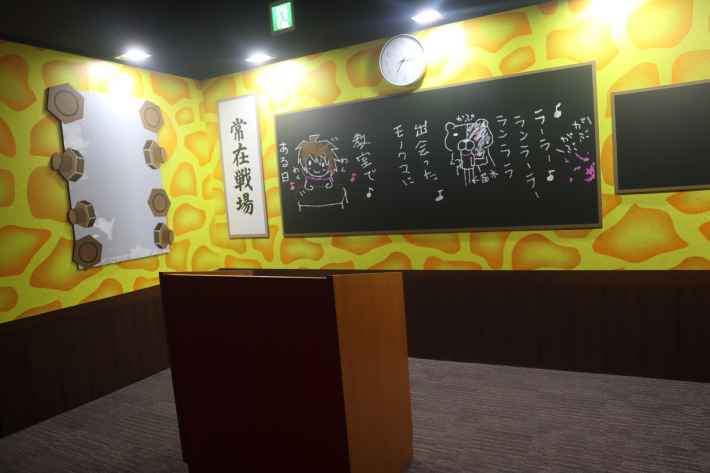 『ダンガンロンパ』15周年フェス“超高校級の大感謝祭”フォトスポットの画像