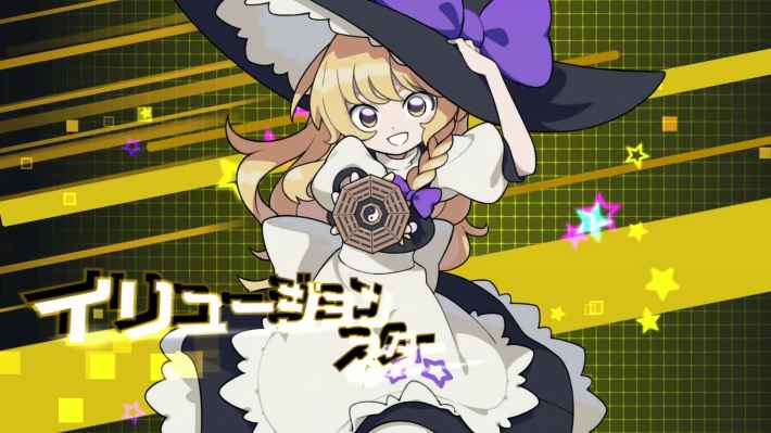 初音ミク、東方、ホロライブが夢のコラボ！リズミカルパズルゲーム『QQQbeats!!!』先行プレイレポート！の画像