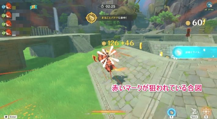 ミサイルは壁で射線を切って回避する